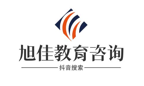 河南护理职业学院安徽录取分数线及招生人数 附2022-2020最低位次排名